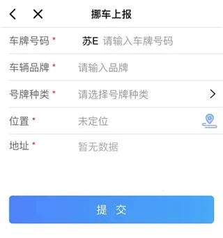 ̫��e�����ֻ���