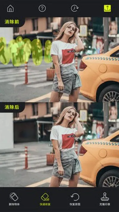 ħ����ͼȥˮӡ������