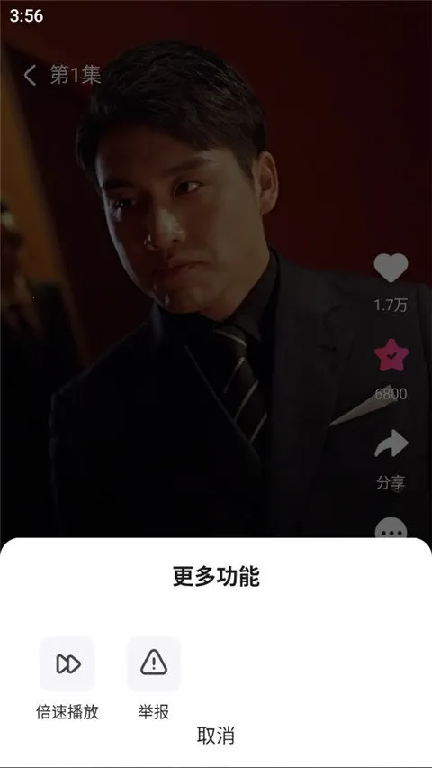 Ȥ�����̾�2026�ٷ����°汾