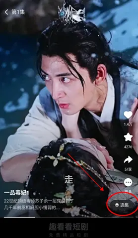 Ȥ�����̾�2026�ٷ����°汾