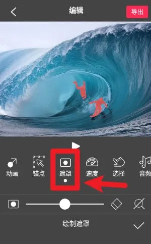 flowphoto��׿���ֻ���