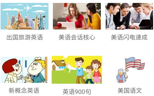 ÿ�ձ���Ӣ��2026�ٷ����°汾