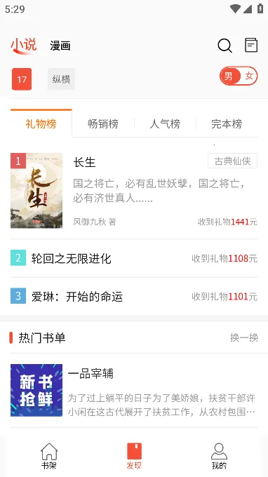 ������2026�ٷ����°汾