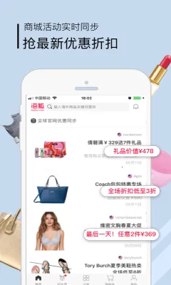 �������԰�׿���ֻ���