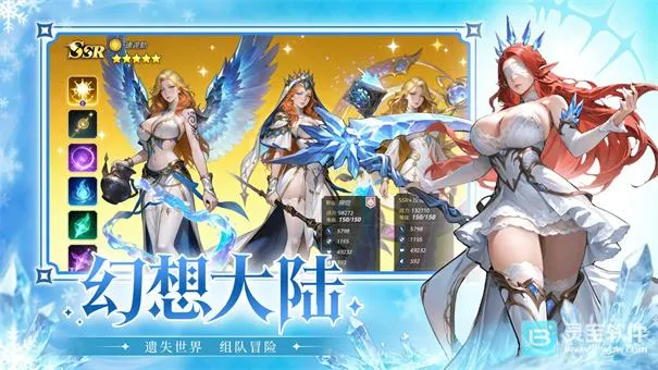 ���紫˵��׿���ֻ���