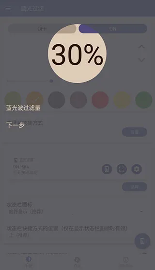 ��ɫ�Ⲩ������2026�ٷ����°汾