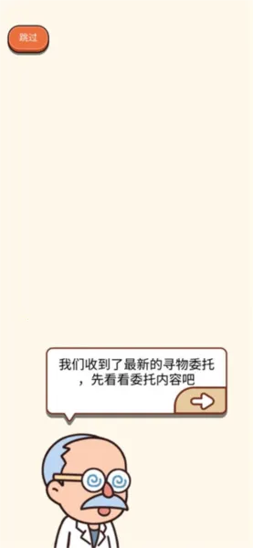 ������ʦ