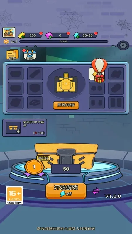 ����̹�˴�ս��׿���ֻ���