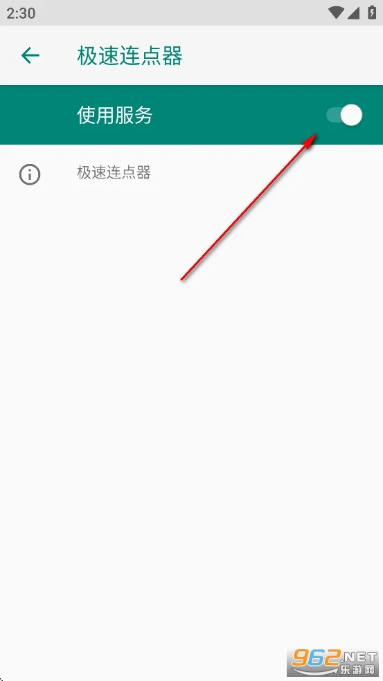 ����������2026�ٷ�����