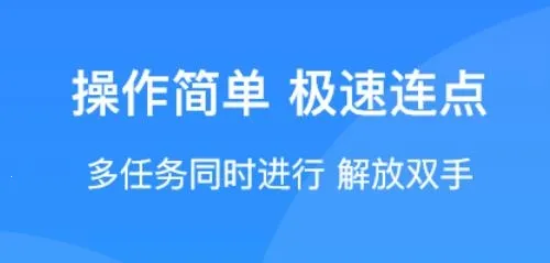 ����������2026�ٷ�����