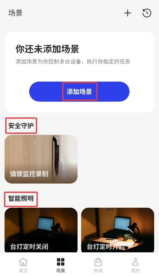 ��̫���ܼҾ������ֻ���