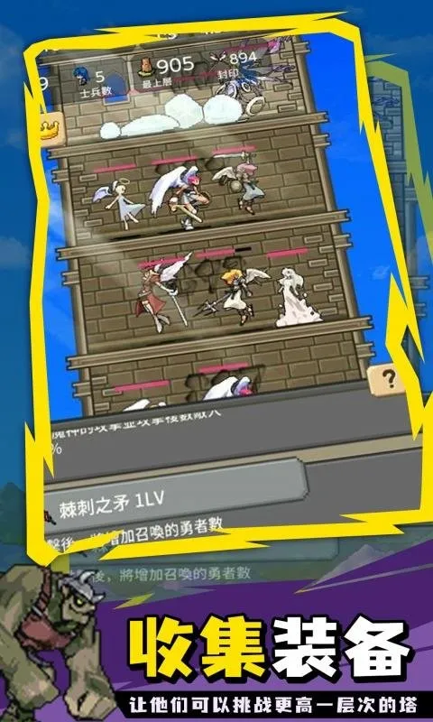 ����֮����׿���ֻ���