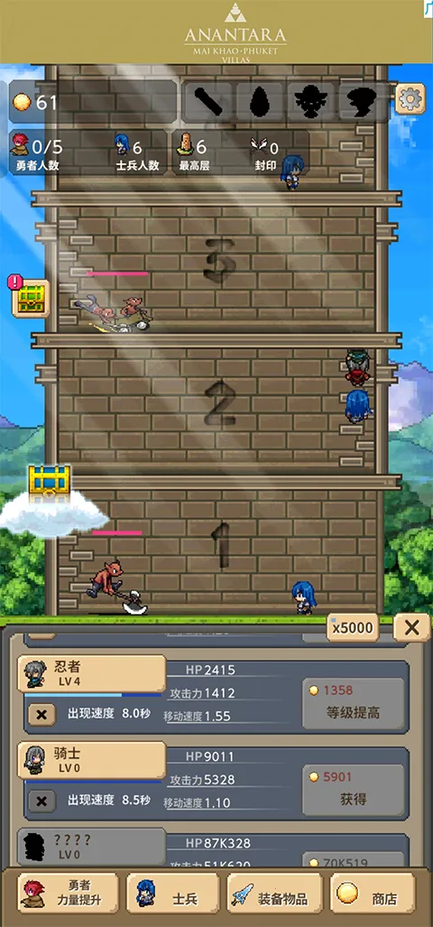 ����֮����׿���ֻ���