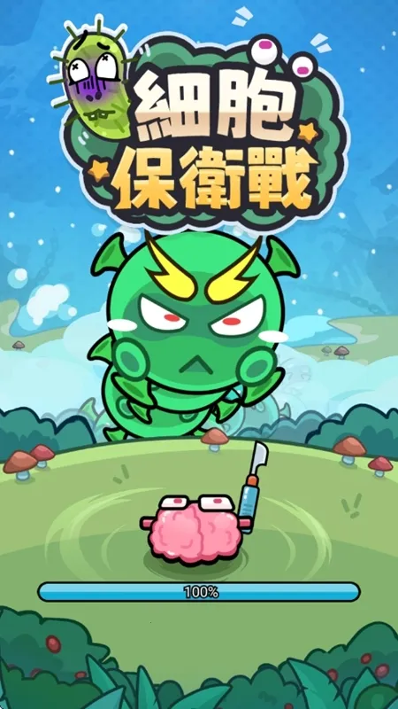 ϸ������ս2026�ٷ����°汾