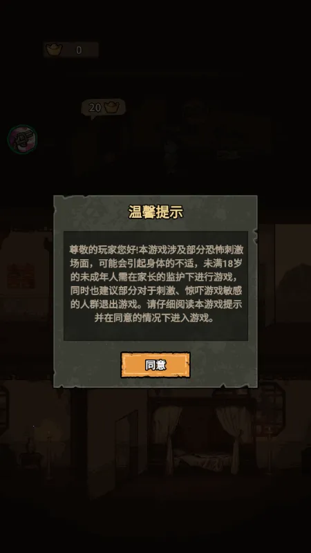 ��������ɱ