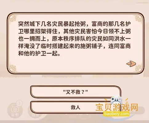 ��������2026�ٷ����°汾