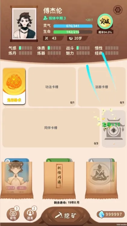 ��������2026�ٷ����°汾