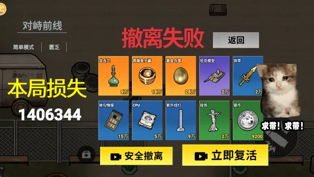 �޹�������2026�ٷ�����