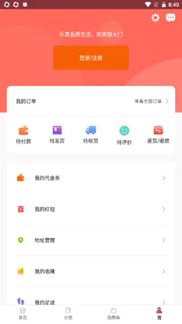 ������2026���°汾