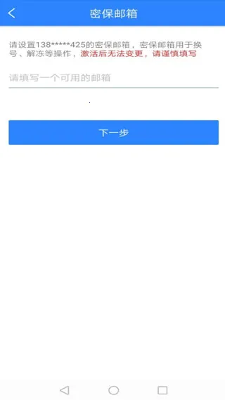 �����ʺŹܼ�