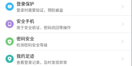 �����ʺŹܼ�