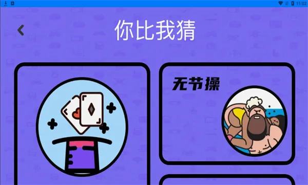 ������Ҳ�