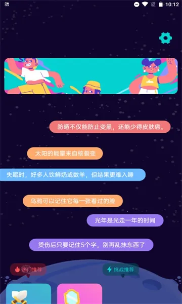 ������Ҳ�