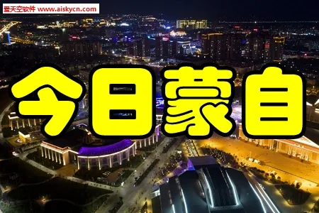 ��������2026���ذ�װ