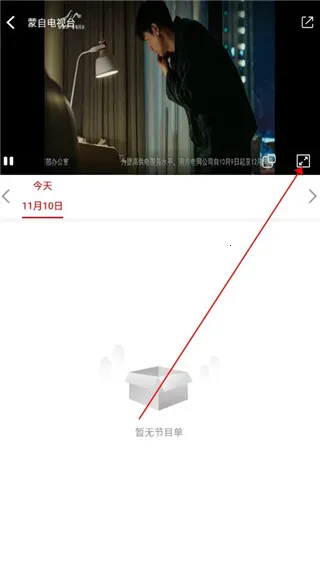 ��������2026���ذ�װ