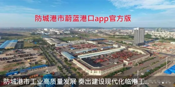 ε���ۿڰ�׿���ֻ���