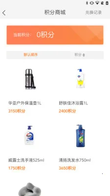 ������÷���׿���ֻ���