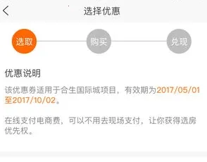 ������÷���׿���ֻ���