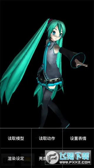mikumikudance��׿��