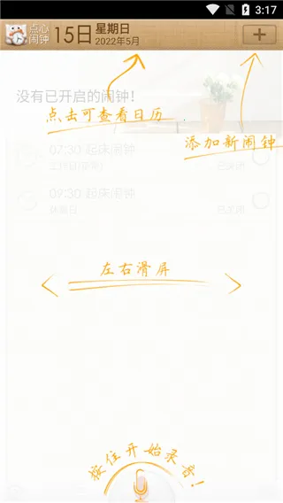 �������Ӱ�׿��