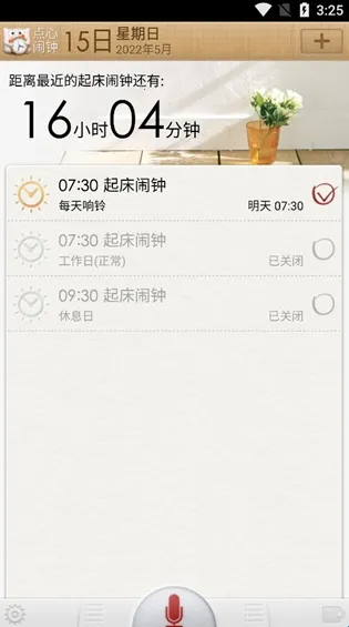 �������Ӱ�׿��