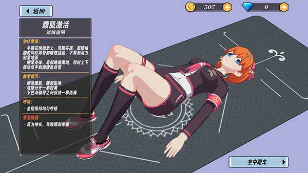 �ҵĽ�������2���°�