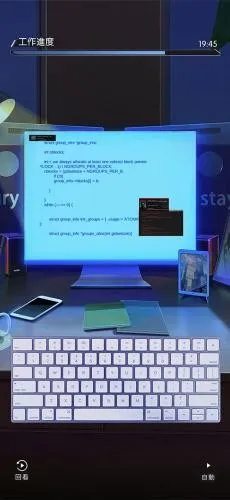 ���ʱ�����ι�������