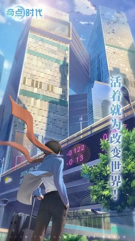 ���ʱ�����ι�������