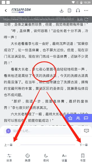 ���ſ���2019��汾