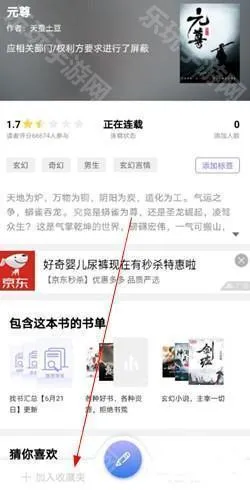 ���ſ���2019��汾