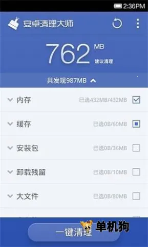 360�Ż���ʦ1.0.0�汾