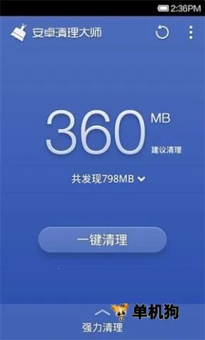 360�Ż���ʦv.1.10.3.1003