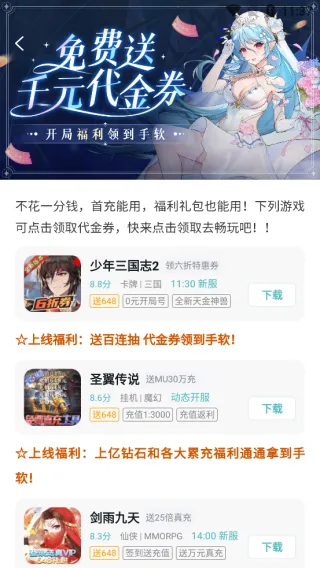 һԪ����0.01�۹ٷ���