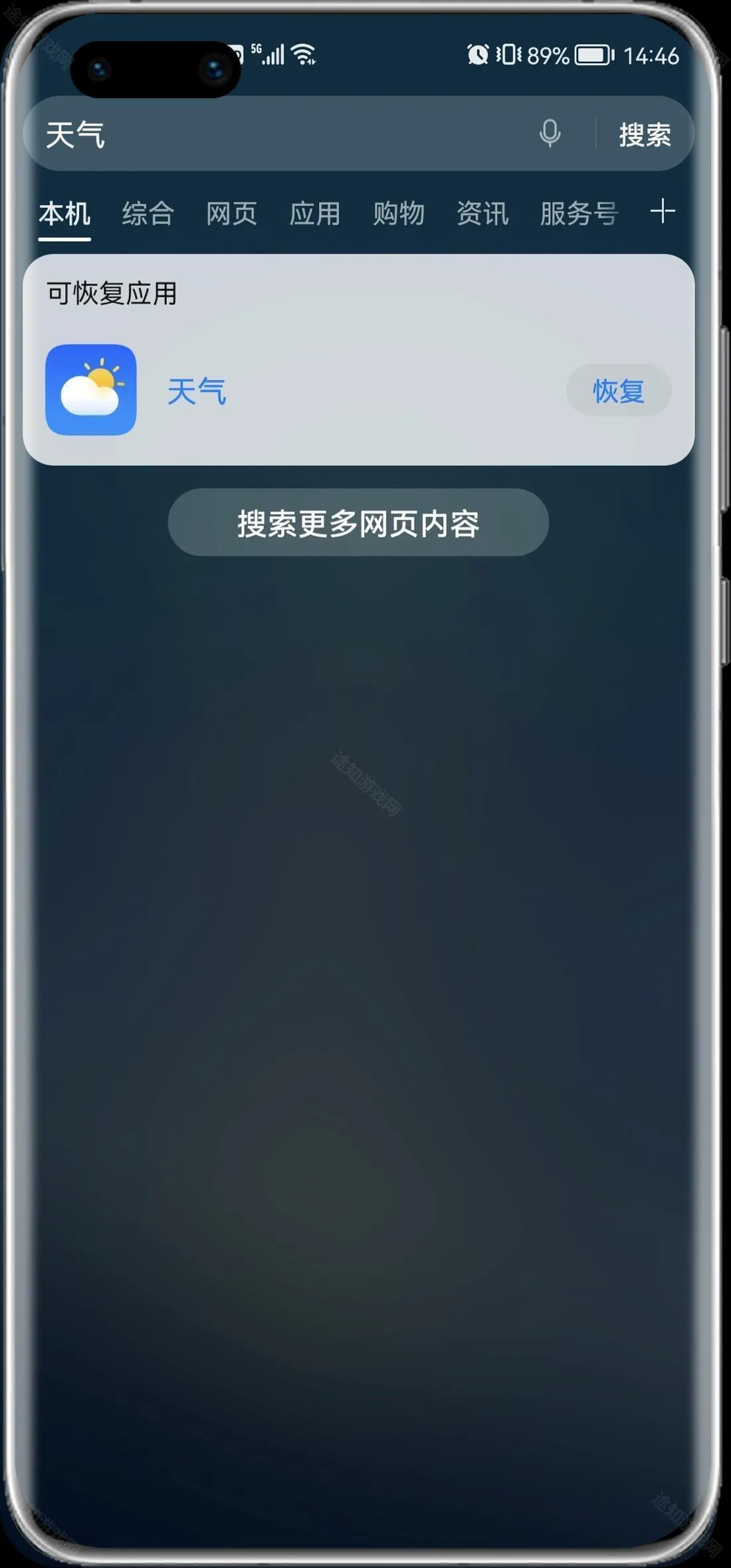 ��Ϊ����Ԥ���°�����