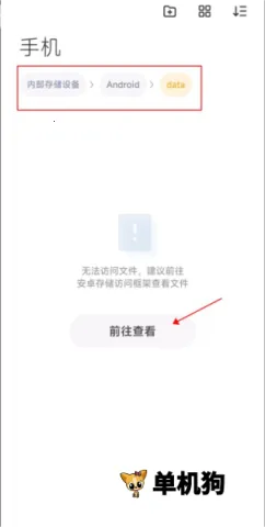 С�������̵�ٷ�