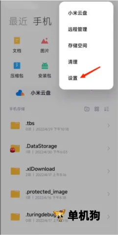 С�������̵�ٷ�