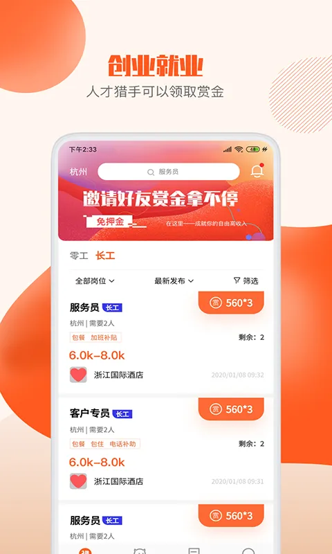 �����������ذ�װ