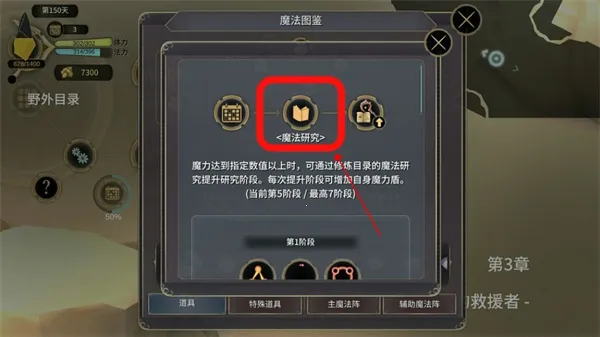 ħŮ֮Ȫ3�ƽ��