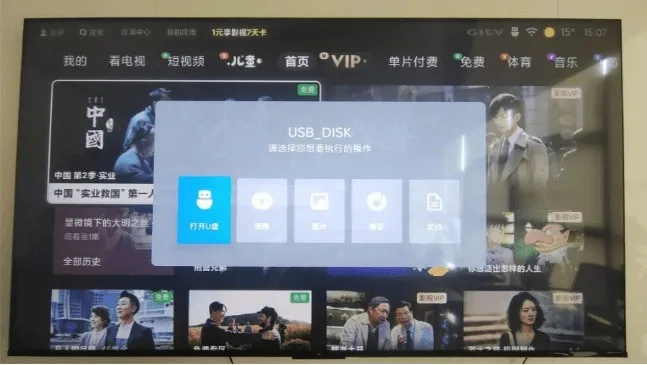 С�ɵ��Ӵ�����5.0���ذ�װ