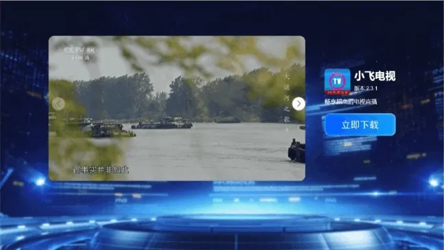 С�ɵ������°汾����